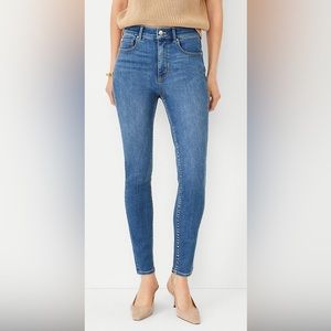 Ann Taylor Curvy High Rise Skinny Jeans in Classic Indigo Wash NWT Sz 12